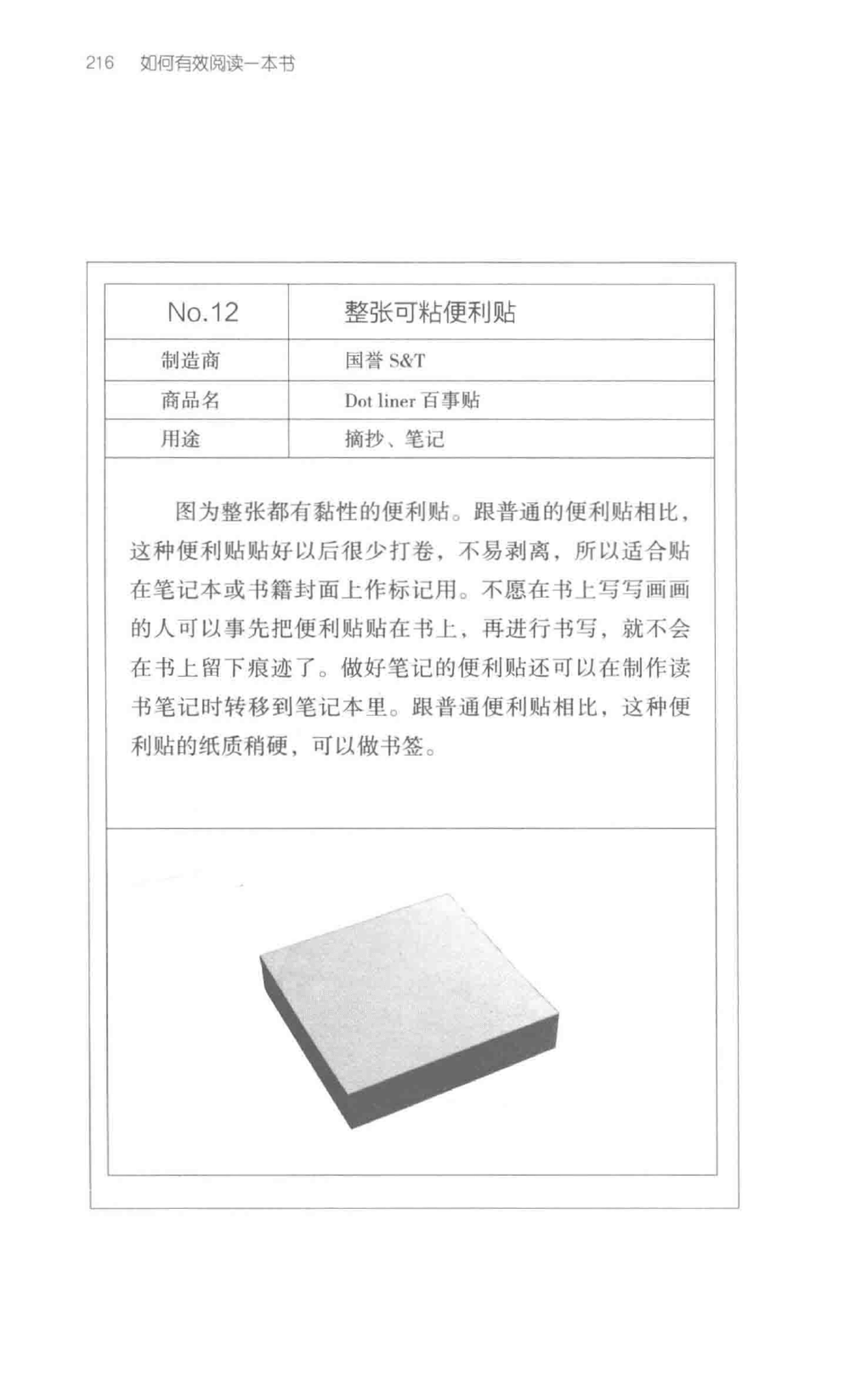 2024-04-29\fu7fd581_235.jpg